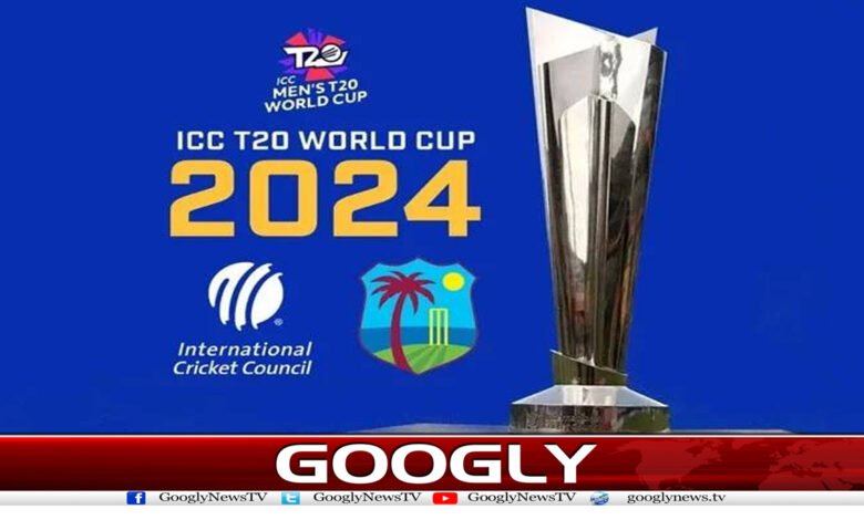 T20 World Cup News in Urdu