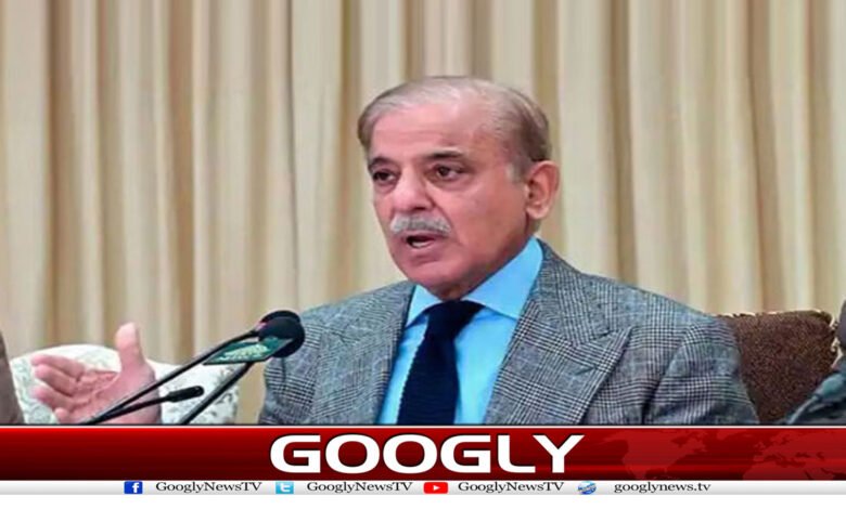PMLN News in Urdu