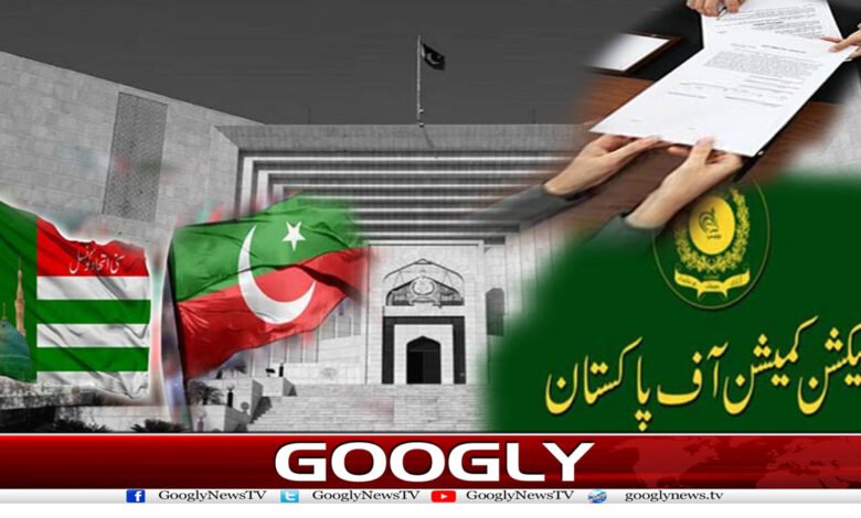 Election Commission News in Urdu