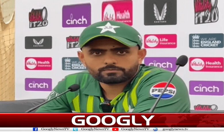 Babar Azam News in Urdu