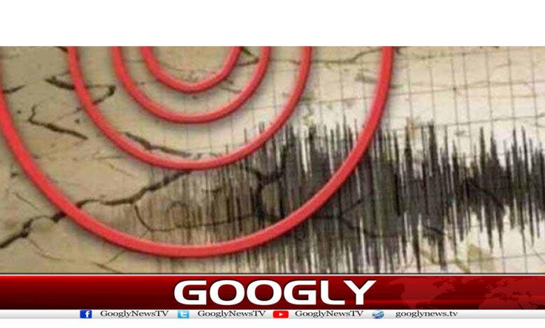 مختلف شہروں میں زلزلے کے جھٹکے،لوگ گھروں سے باہرنکل آئے 1 Earthquake News in Urdu