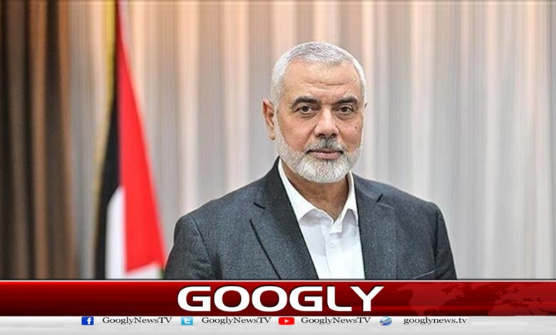 حماس کے سربراہ اسماعیل ہنیہ ایران میں قاتلانہ حملے میں جاں بحق / Ismail Haniyeh, head of Hamas, was killed in an assassination attempt in Iran urdu news