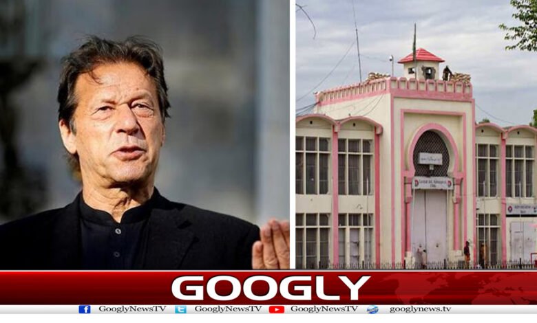 Imran Khan News in Urdu