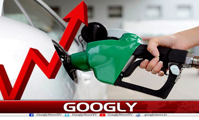 1 پیٹرول کی قیمت میں 10 روپے فی لیٹر کا اضافہ کردیا گیا