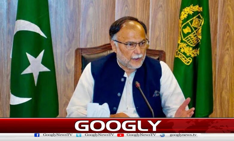 کیا احسن اقبال کی وزارت سے استعفیٰ دینے پر غور کررہے ہیں؟ / Is Ahsan Iqbal considering resigning from the ministry? urdu news