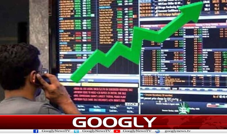 Stock Exchange News in Urdu