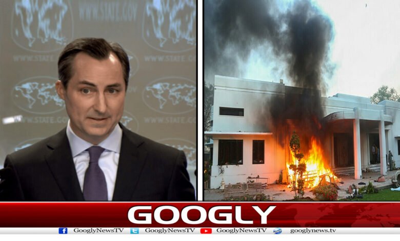 May 9 in Pakistan News in Urdu