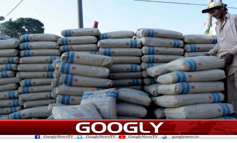 Cement Distribution Association News in Urdu