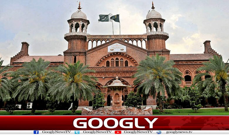 Lahore High Court News in Urdu