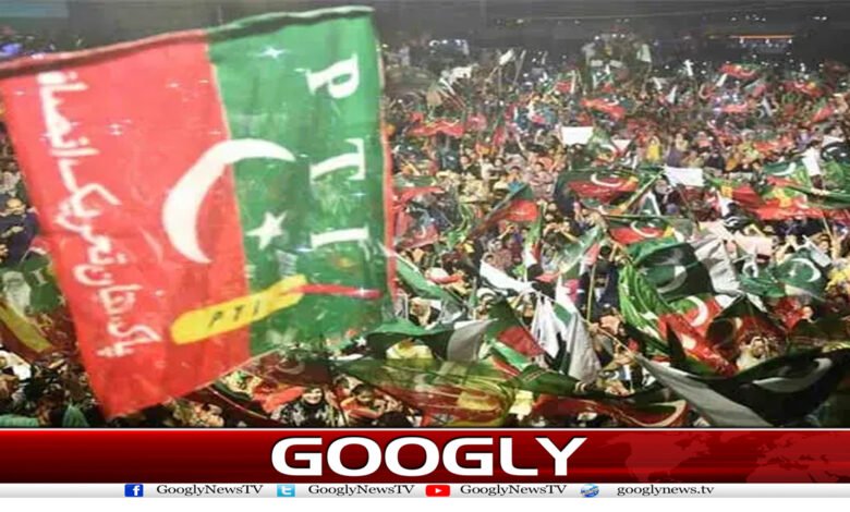 PTI Islamabad Jalsa News in Urdu