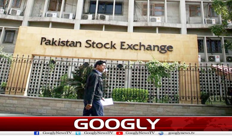 Pakistan Stock Exchange News in Urdu