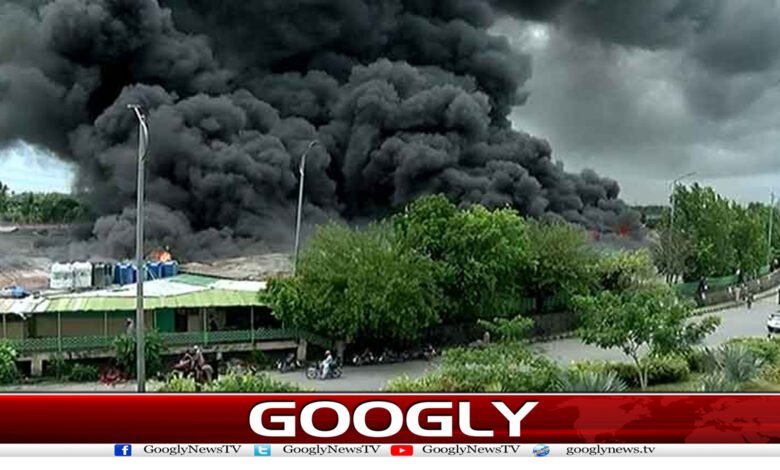 Scary Fire News in Urdu