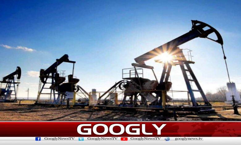 Oil and Gas Reserves News in Urdu