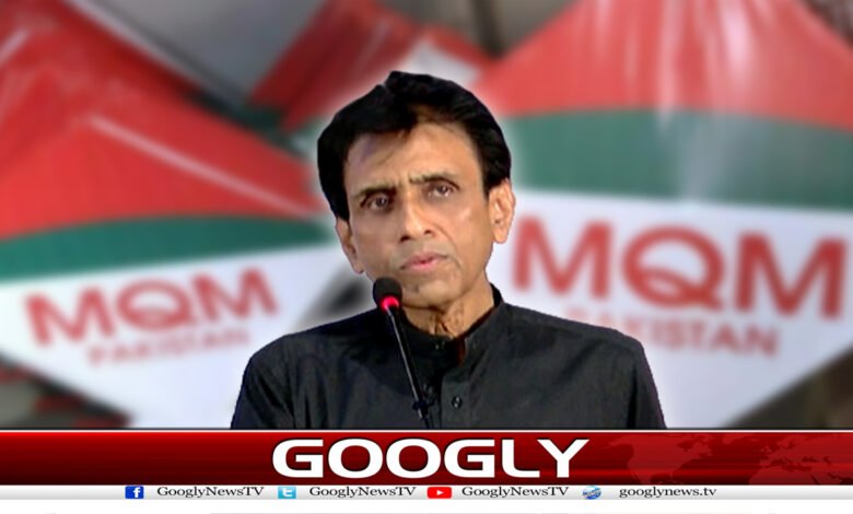Khalid Maqbool Siddiqui News in Urdu