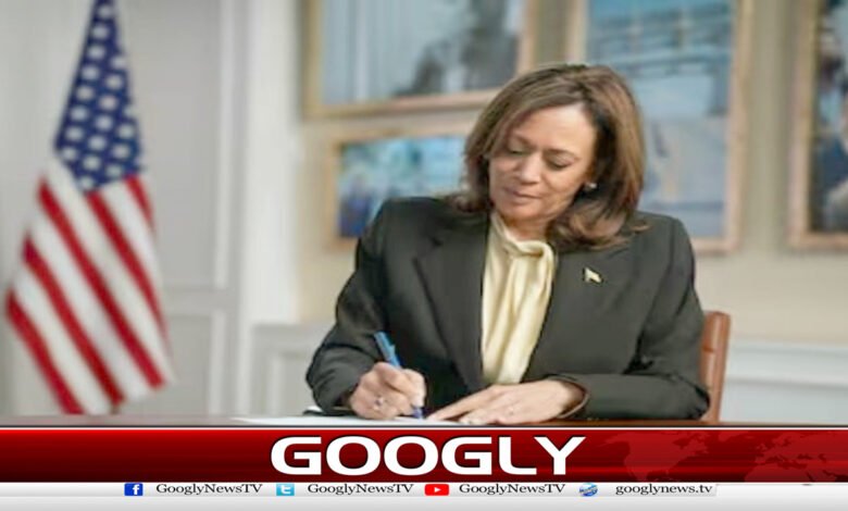 کملا ہیرس نے امریکی صدارتی امیدوار کیلئے کاغذات نامزدگی جمع کرادیے / Kamala Harris has submitted nomination papers for the US presidential candidate urdu news
