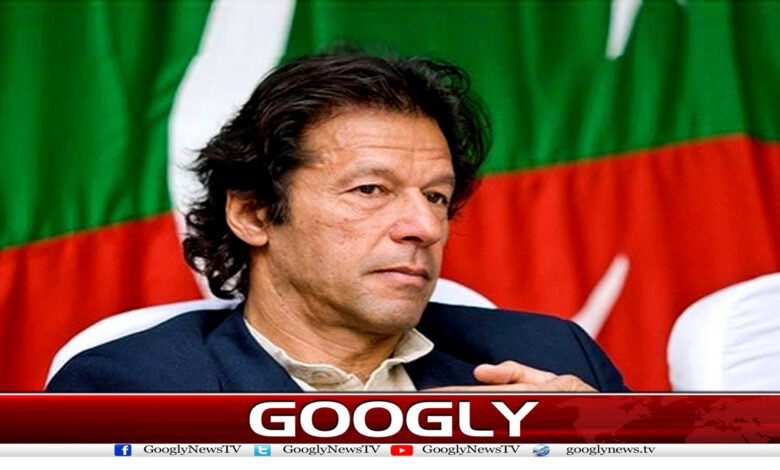 Imran Khan News in Urdu