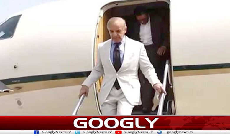 Shahbaz Sharif News in Urdu