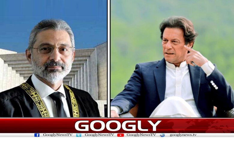 14 چیف جسٹس قاضی فائز عیسیٰ میرے کیسز کی سماعت نہ کریں عمران خان