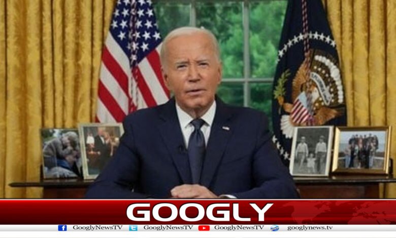 Joe Biden News in Urdu