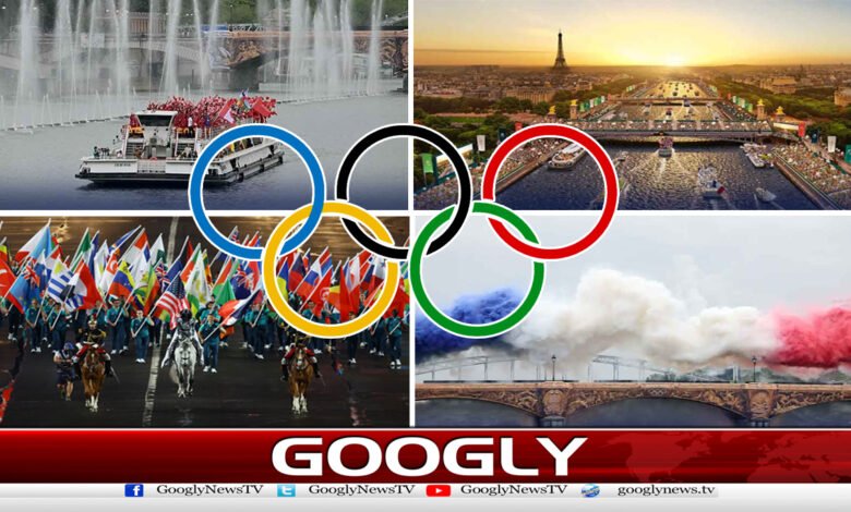 پیرس میں اولمپکس 2024کا میلہ سج گیا / The festival of Olympics 2024 was decorated in Paris urdu news