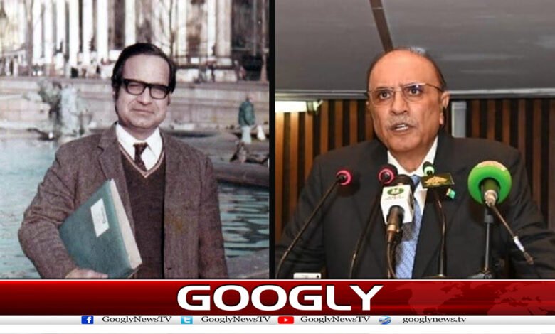 President Zardari News in Urdu