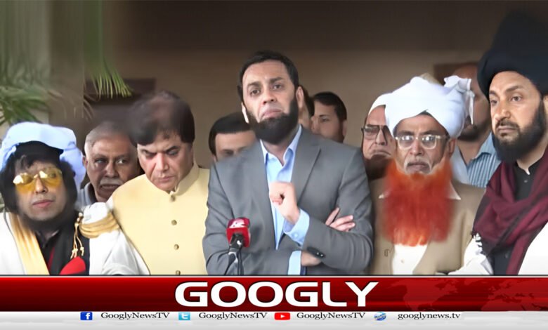 کسی کے قتل کا فتویٰ دینے کا اختیار کسی کے پاس نہیں :عطا اللہ تارڑ / No one has the authority to issue a fatwa to kill someone: Attaullah Tarar urdu new