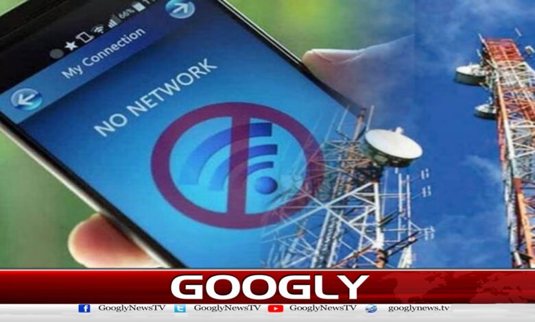 ملک بھر میں انٹرنیٹ سروس متاثر 1 ملک بھر میں انٹرنیٹ سروس متاثر / Internet service affected across the country urdu news