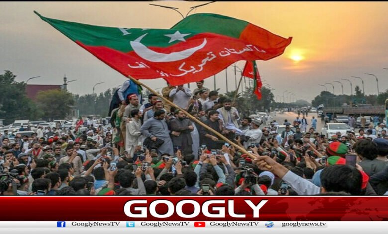 پی ٹی آئی نے اسلام آباد میں ہونے والا آج کا احتجاج ملتوی کردیا / PTI has postponed today's protest in Islamabad urdu news