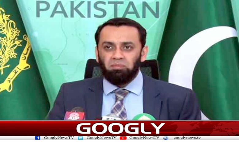 Exhibition of Indian Film News in Urdu