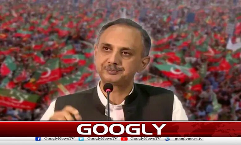 قوم نئے انتخابات کی تیاری کرے : عمر ایوب / The nation should prepare for new elections: Umar Ayub urdu news