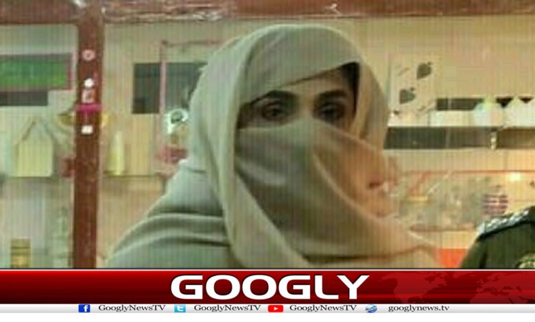 Bushra Bibi News in Urdu