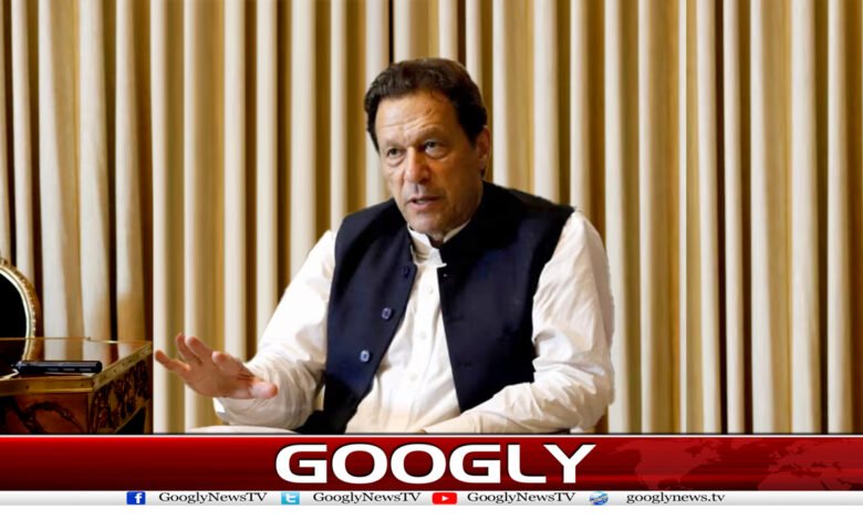 Imran Khan News in Urdu