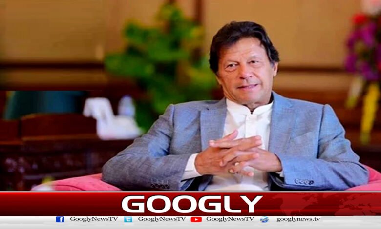 ہم فوج کے ساتھ مذاکرات کے لیے تیار ہیں : عمران خان / We are ready to negotiate with the army: Imran Khan urdu news