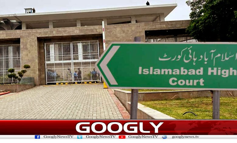 23 جسٹس طارق محمود کے خلاف سوشل میڈیا مہم پر پیمرا