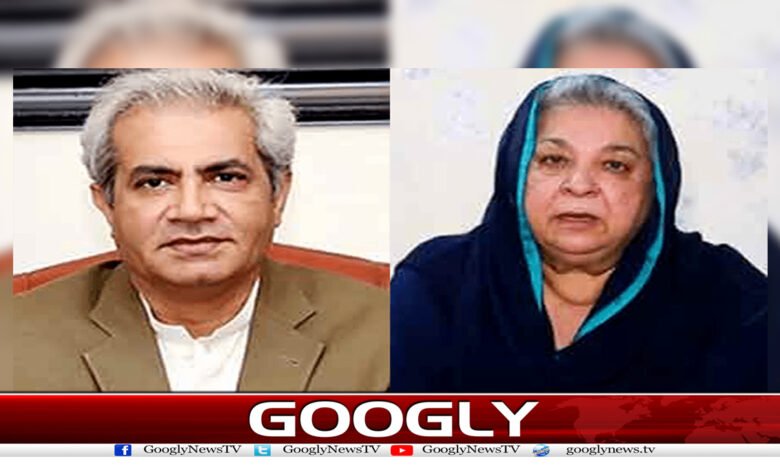 Yasmin Rashid News in Urdu