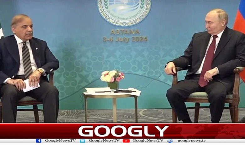 26 وزیر اعظم کی شنگھائی تعاون تنظیم کے موقع پر روسی صدر پیوٹن سے ملاقات