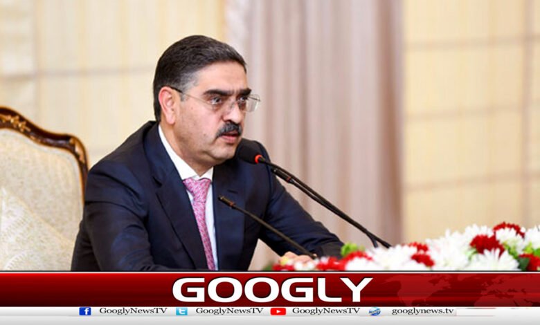 آئی پی پیز 24 کروڑ لوگوں کا مسئلہ ہے، بجلی سستی کروائیں گے: انوار الحق کاکڑ / IPPs are the problem of 24 crore people, will make electricity cheaper: Anwarul Haq Kakar urdu news