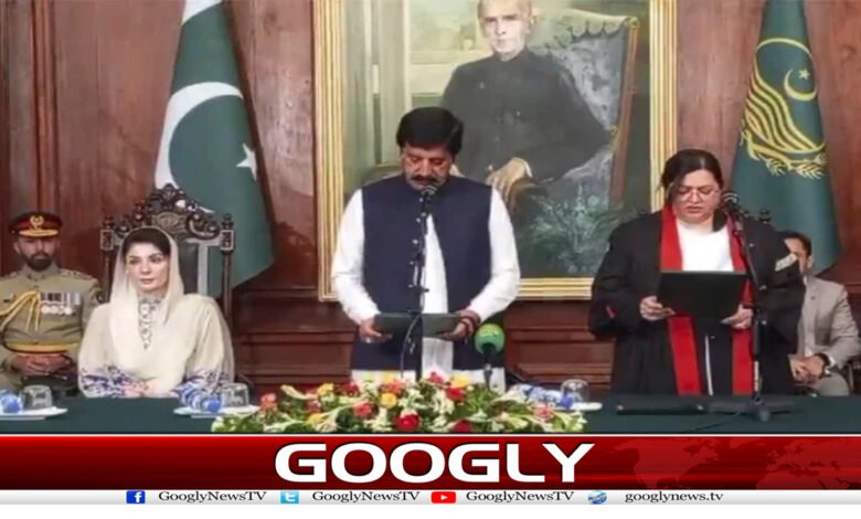 Alia Neelam News in Urdu