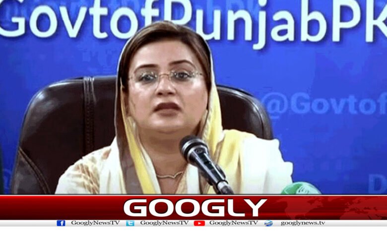 Uzma Bukhari News in Urdu