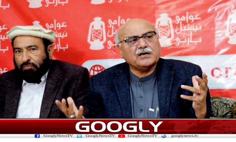 Awami National Party News in Urdu