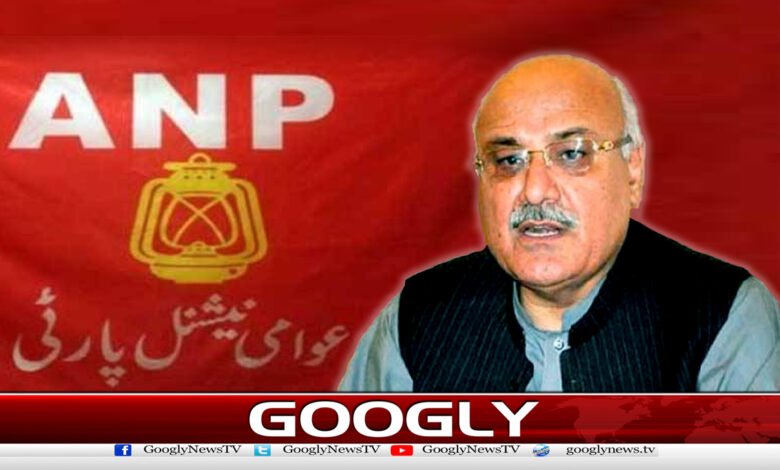 ملک میں حالیہ لڑائی اسٹیبلشمنٹ اور عدلیہ کی ہے : میاں افتخار حسین / The recent fight in the country is between the establishment and the judiciary: Mian Iftikhar Hussain News urdu