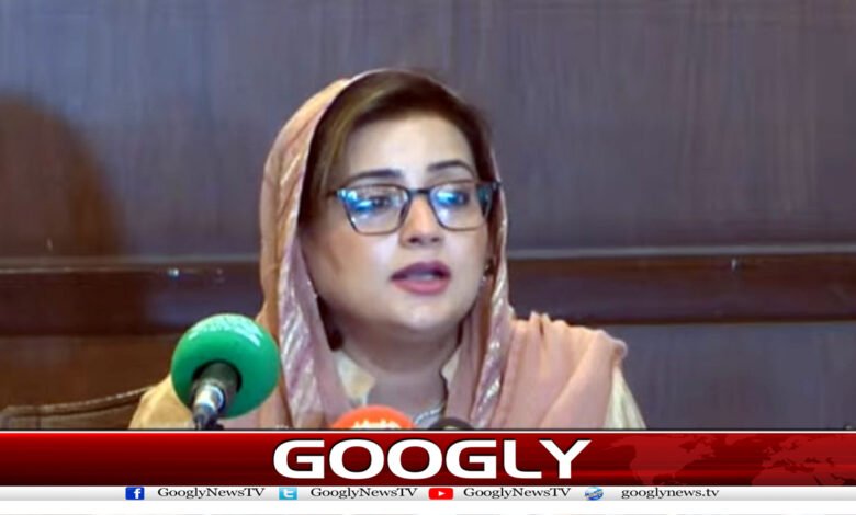 Uzma Bukhari News in Urdu