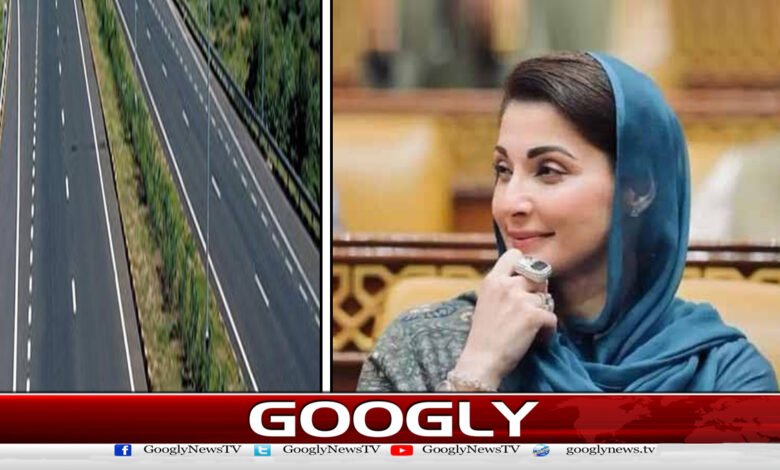وزیراعلیٰ پنجاب مریم نواز  نے صوبے میں  نئے کوریڈور بنانے کی منظوری دےدی۔ / Chief Minister Punjab Maryam Nawaz approved the construction of new corridors in the province. urdu news