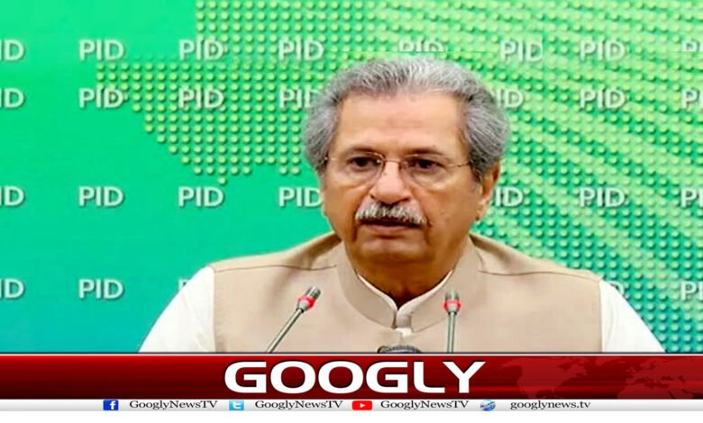 پی ٹی آئی شفقت محمود نے سیاست چھوڑنے کا اعلان / PTI Shafqat Mahmood leave Politics