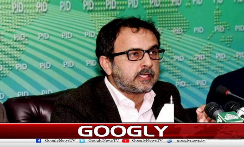 بجلی کی قیمت | Electricity charges Urdu news