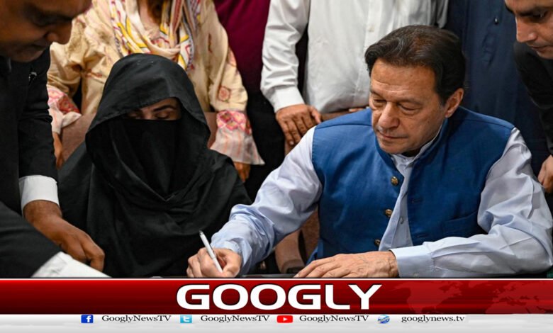عمران خان ، بشریٰ بی بی کی درخواست ضمانت پر سماعت ملتوی / Imran Khan, Bushra Bibi's bail application hearing adjourned urdu news