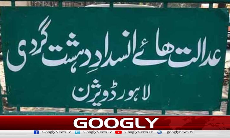 چیف جسٹس کو دھمکی دینے کے ملزم کا جسمانی ریمانڈ منظور / Physical remand of the accused of threatening the Chief Justice approved urdu news