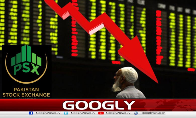 پاکستان اسٹاک ایکس چینج | Pakistan Stock Exchange News in Urdu