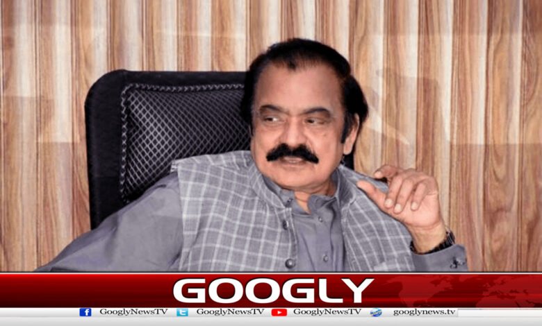 عمران خان نے جب اپوزیشن کو پھانسی لگانے کا مطالبہ کیا تو اسٹیبلشمنٹ سے لڑائی ہوگئی: رانا ثنااللہ / When Imran Khan demanded hanging of the opposition, there was a fight with the establishment: Rana Sanaullah news urdu