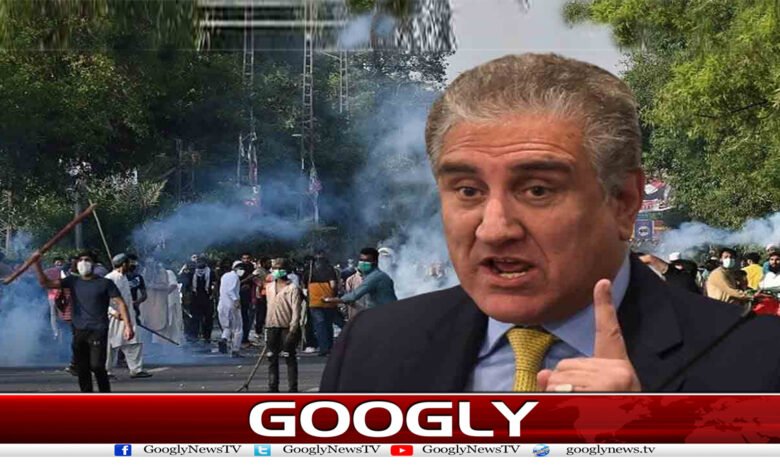Shah Mehmood Qureshi News in Urdu